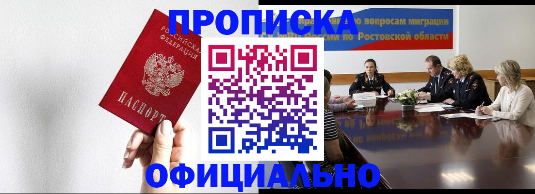 форма 3 в Нелидово